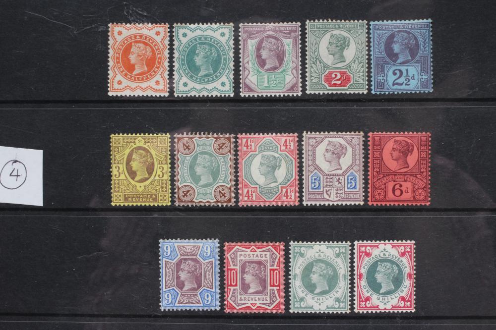 1887-1901 JUBILEE ISSUES BASIC SET Image