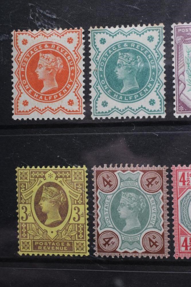 1887-1901 JUBILEE ISSUES BASIC SET Image