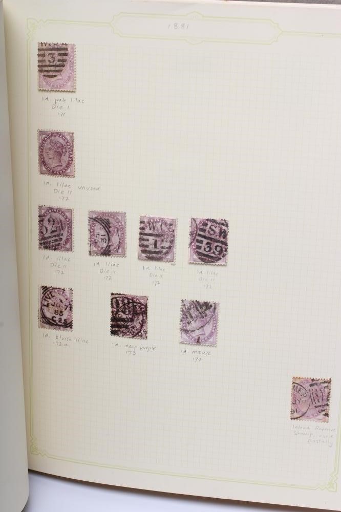 A GREAT BRITAIN AND VATICAN COLLECTION in simplex album Image