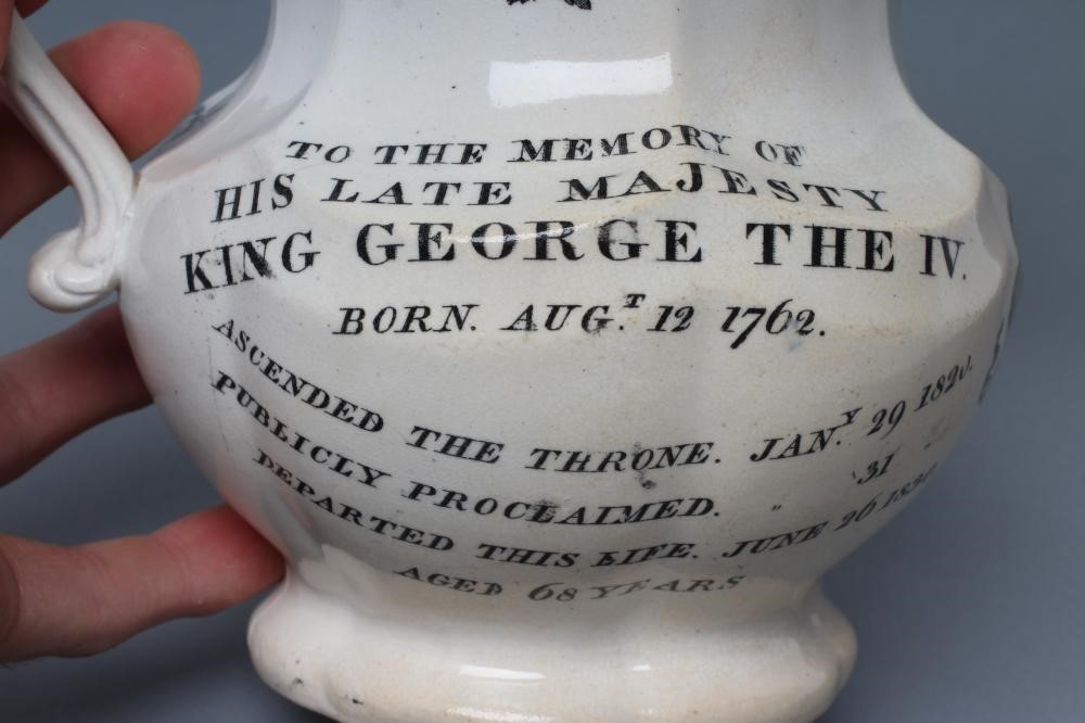 OF ROYAL INTEREST- George IV Image