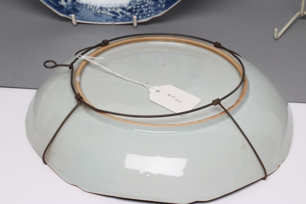 A PAIR OF CHINESE PORCELAIN DISHES of rounded octagonal form Image