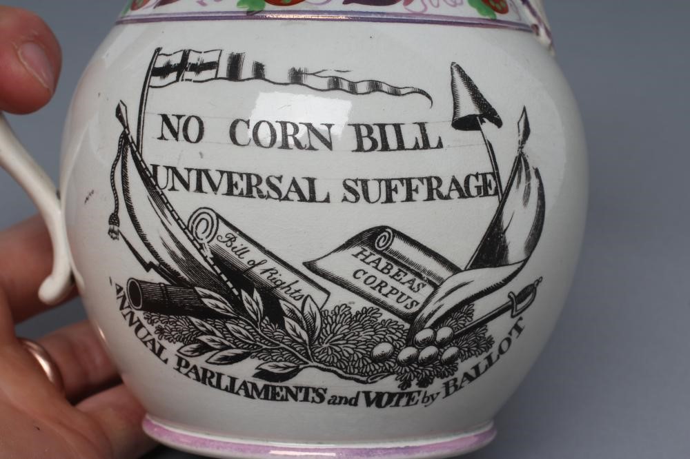 OF POLITICAL INTEREST- "Hunt and Liberty Image