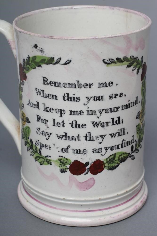 A SUNDERLAND LUSTRE FROG MUG Image