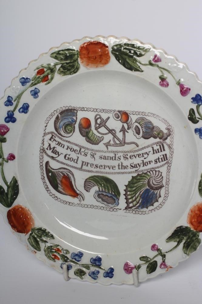 A PEARLWARE JUG Image