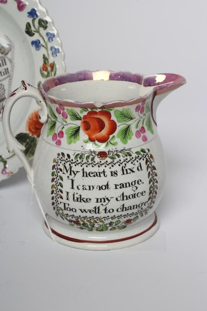 A PEARLWARE JUG Image