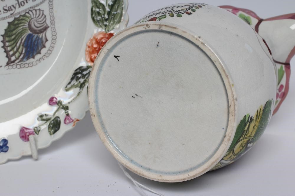A PEARLWARE JUG Image