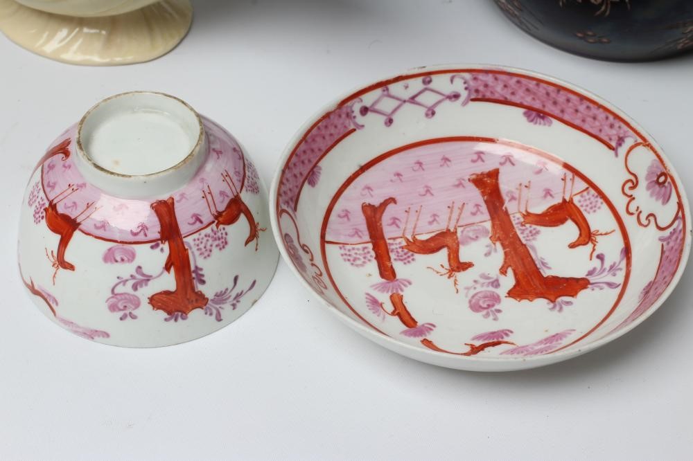 JOHN NORTHWOOD FOR WEDGWOOD Image