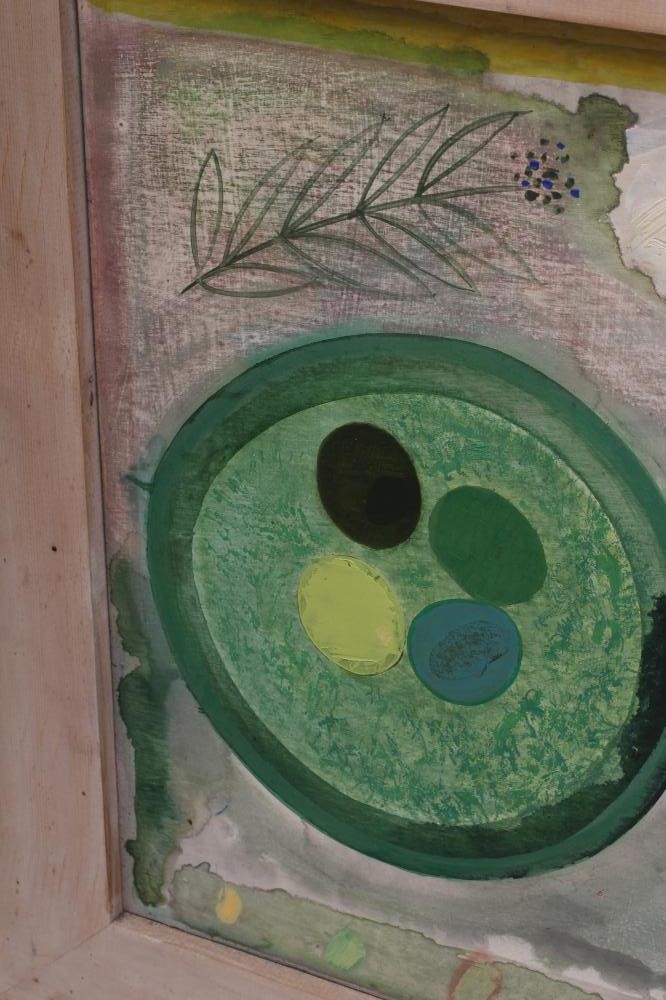 JUDITH CAIN (b.1944) Image