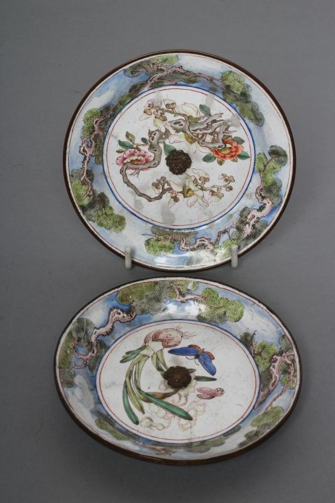 A PAIR OF CANTON ENAMEL SAUCERS of plain circular form Image