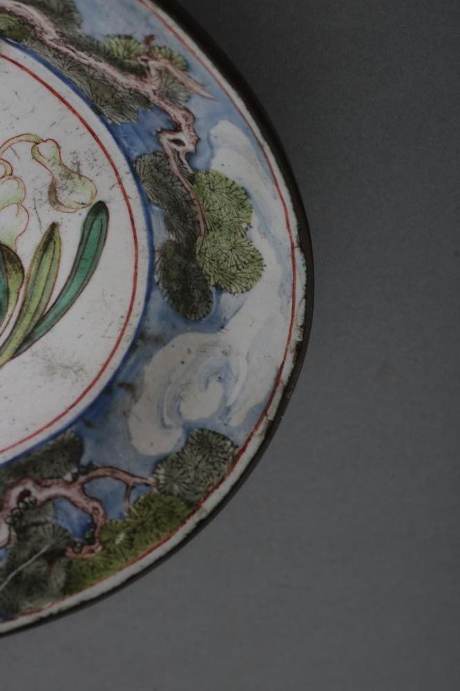 A PAIR OF CANTON ENAMEL SAUCERS of plain circular form Image