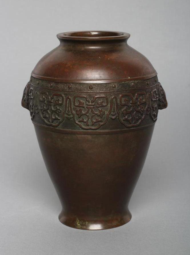 A CHINESE BRONZE VASE of ovoid form Image