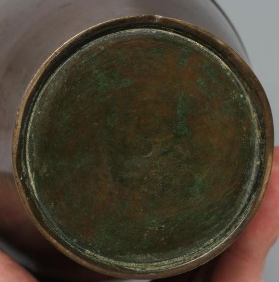 A CHINESE BRONZE VASE of ovoid form Image