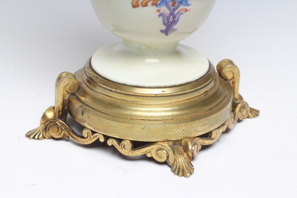 A VICTORIAN OIL LAMP Image