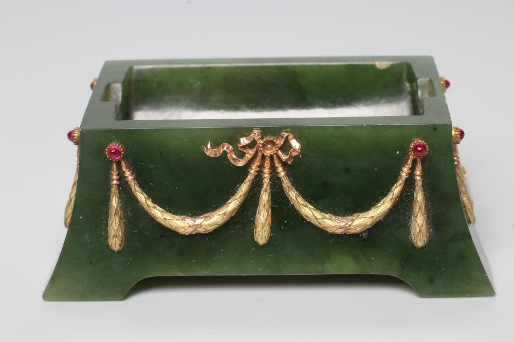 KARL GUSTAF HJALMAR ARMFELT (1873-1959) for FABERGE -  a jewelled vari-coloured gold mounted Image