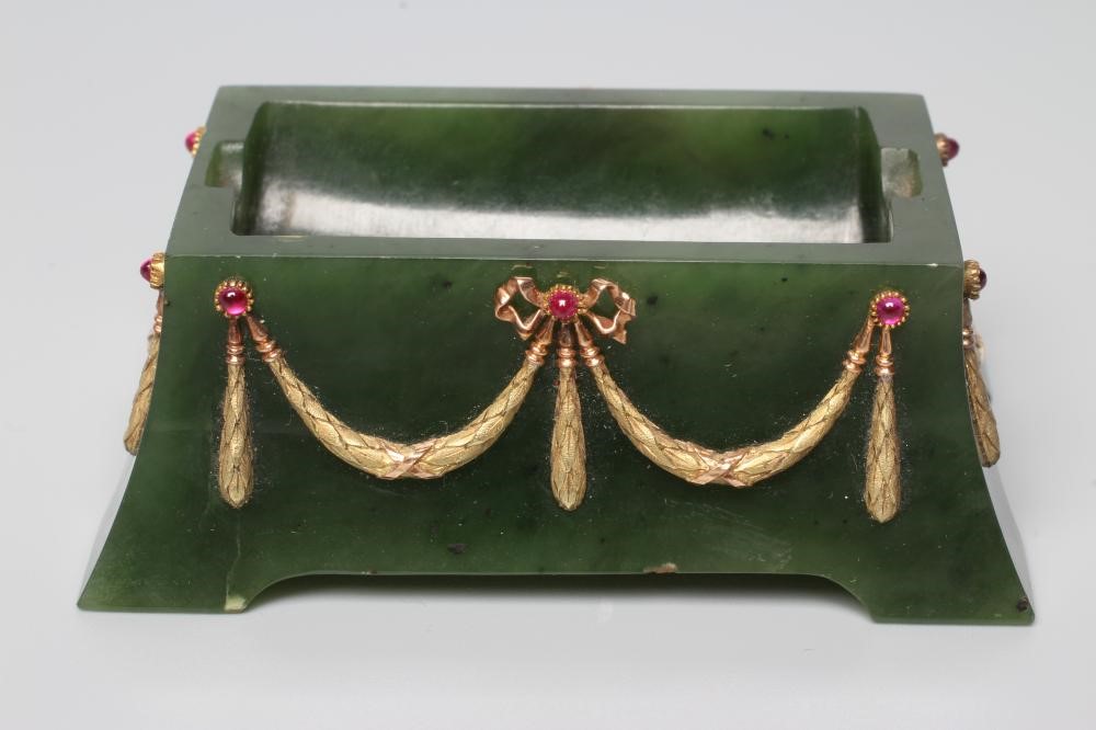 KARL GUSTAF HJALMAR ARMFELT (1873-1959) for FABERGE -  a jewelled vari-coloured gold mounted Image