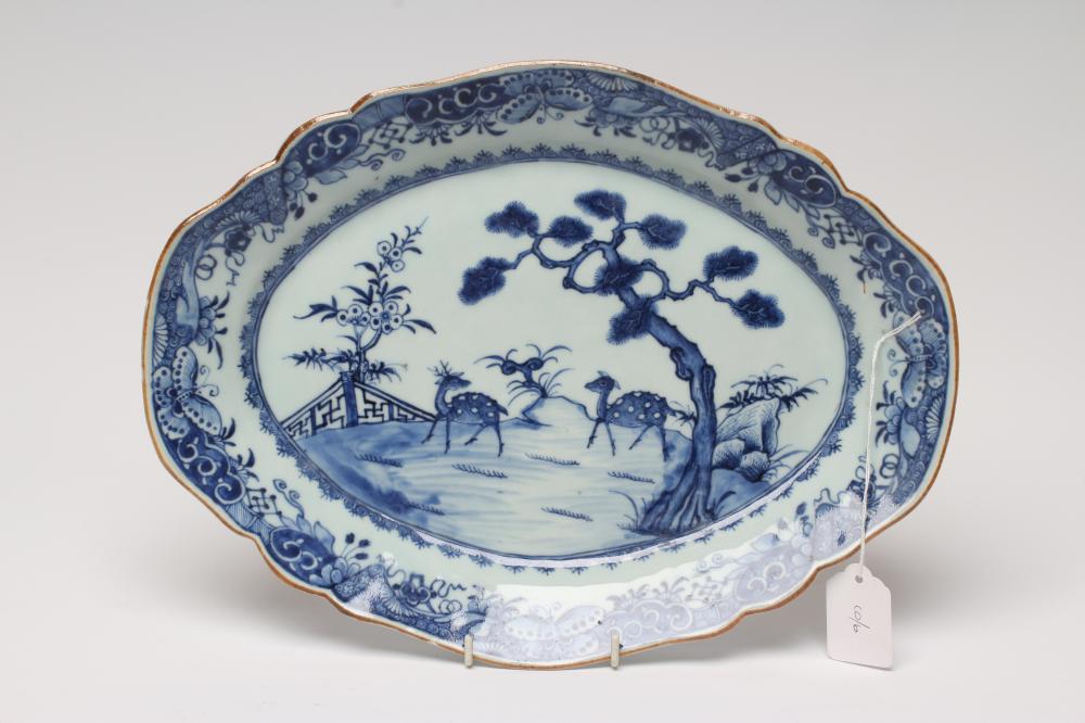 A CHINESE PORCELAIN DISH of lobed oval form Image
