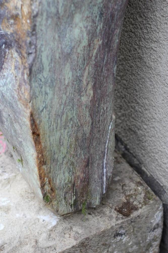 (SHONA) 20th century Image