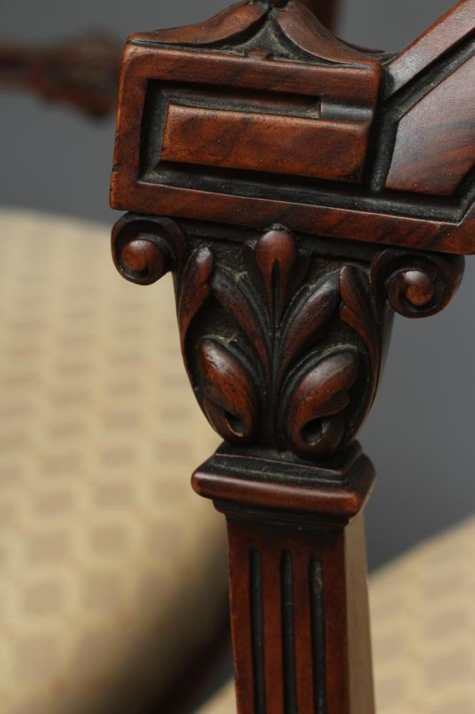 A SET OF SIX VICTORIAN WALNUT DINING CHAIRS upholstered in a cream and rust weave Image