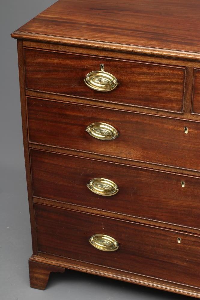 A GEORGIAN MAHOGANY STRAIGHT FRONTED CHEST Image