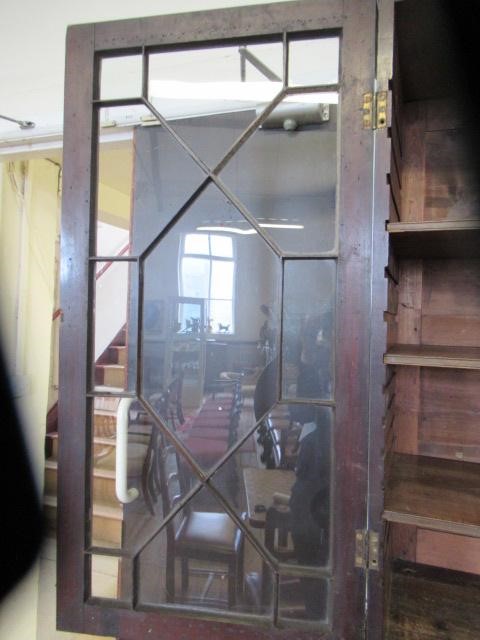 A GEORGIAN MAHOGANY BUREAU BOOKCASE Image
