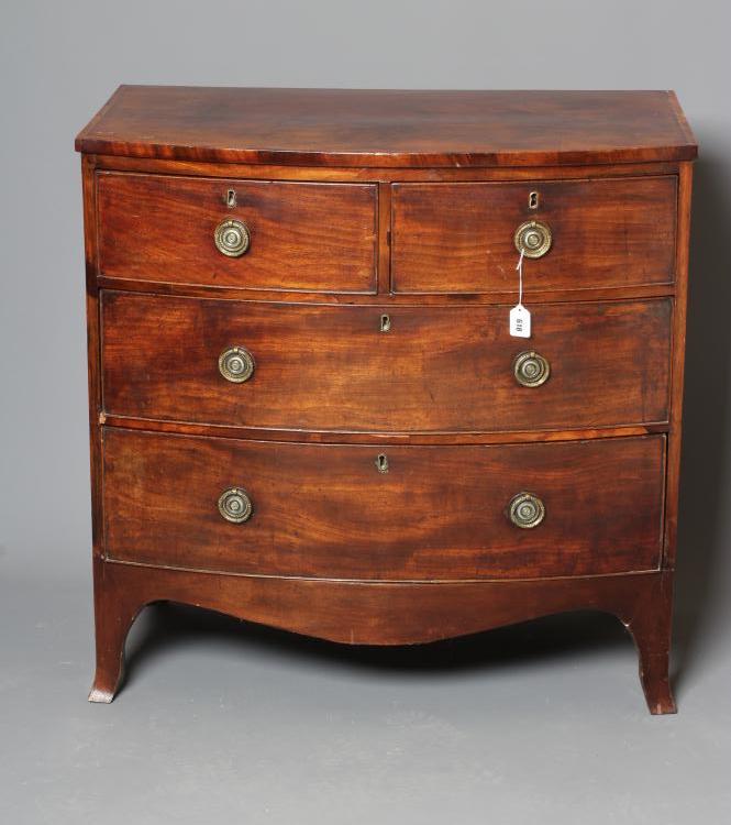 A GEORGIAN MAHOGANY BOWED CHEST Image