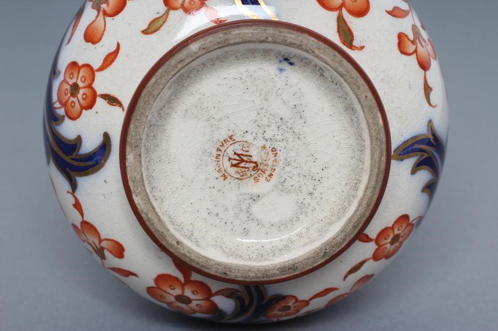 A MACINTYRE MOORCROFT POTTERY STEM VASE Image