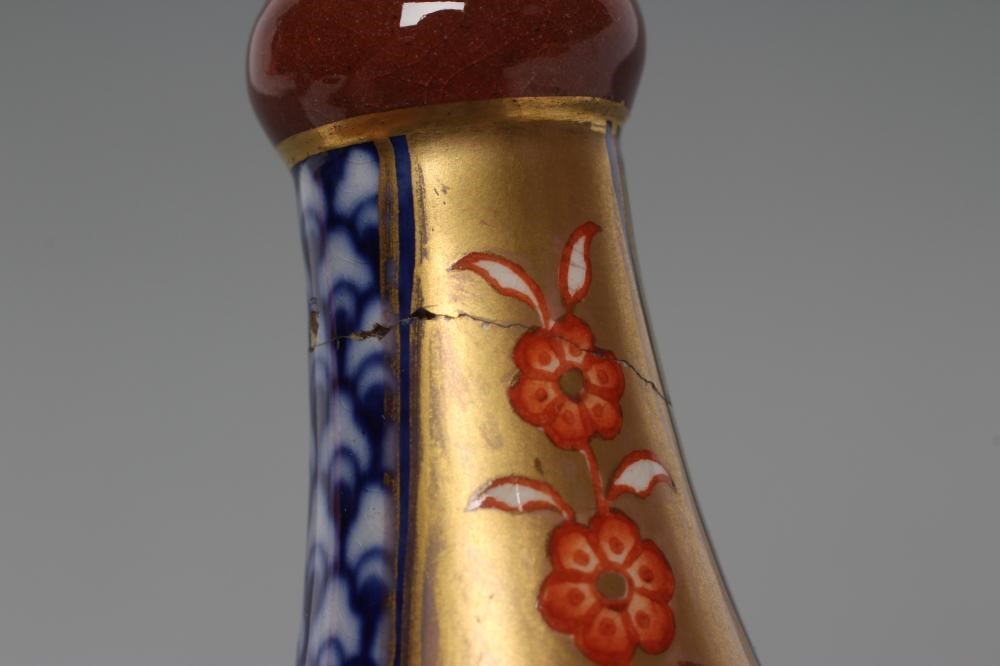 A MACINTYRE MOORCROFT POTTERY STEM VASE Image