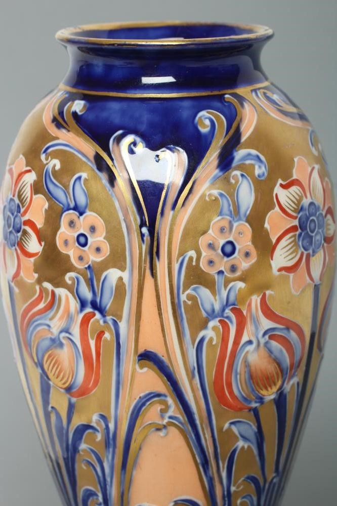 A MACINTYRE MOORCROFT POTTERY FLORIAN WARE VASE Image