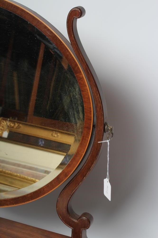 A LARGE MAHOGANY TOILET MIRROR Image