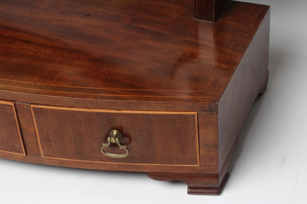 A LARGE MAHOGANY TOILET MIRROR Image