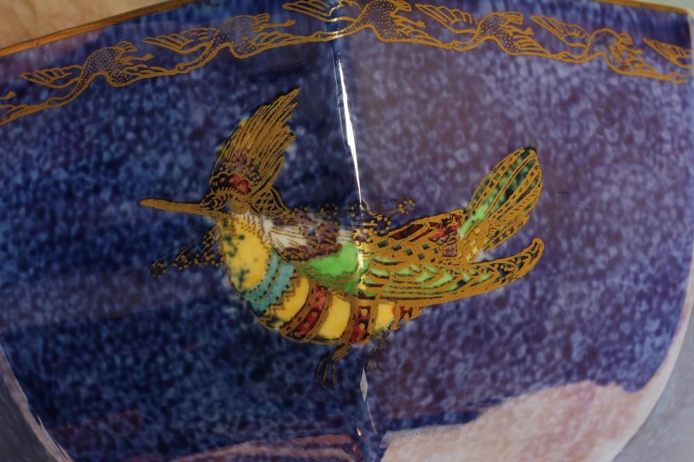 A WEDGWOOD HUMMING BIRD LUSTRE OCTAGONAL BOWL Image