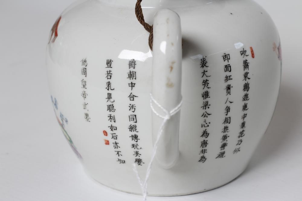 A CHINESE PORCELAIN TEAPOT AND COVER of rounded cylindrical form Image