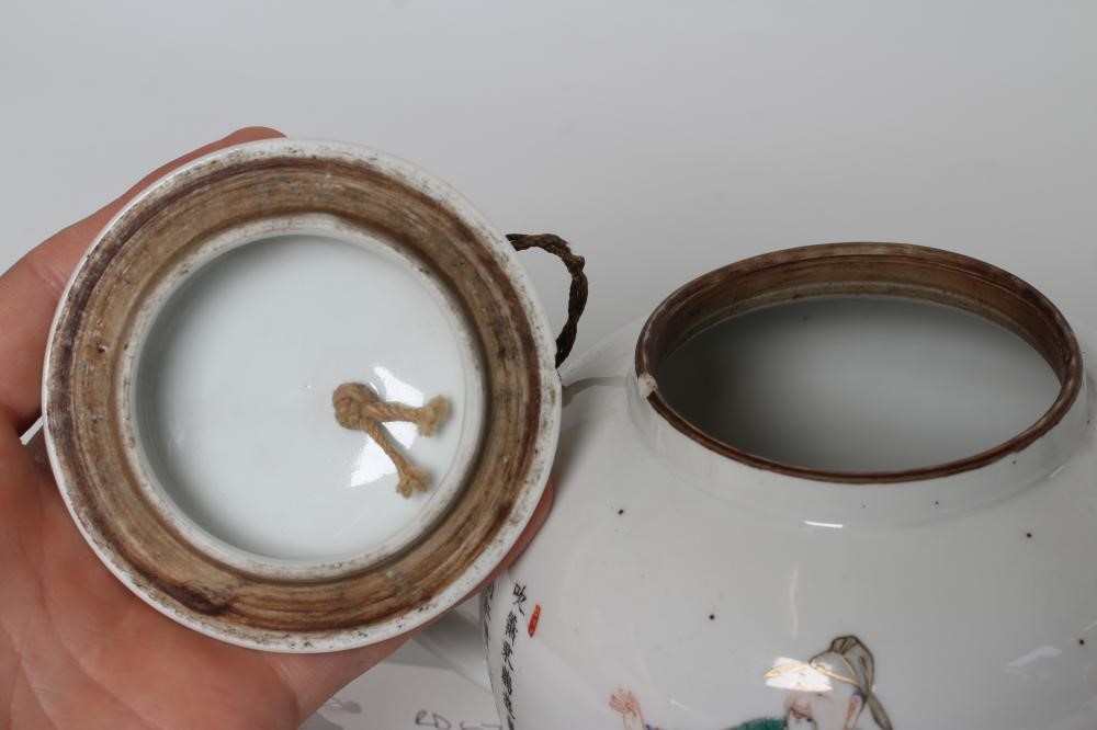 A CHINESE PORCELAIN TEAPOT AND COVER of rounded cylindrical form Image