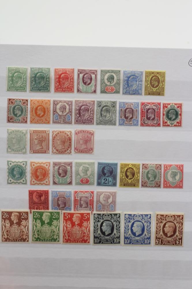 AN INTERESTING COLLECTION OF MINT QUEEN VICTORIA STAMPS and 1939 High Values (Please note: heavily Image