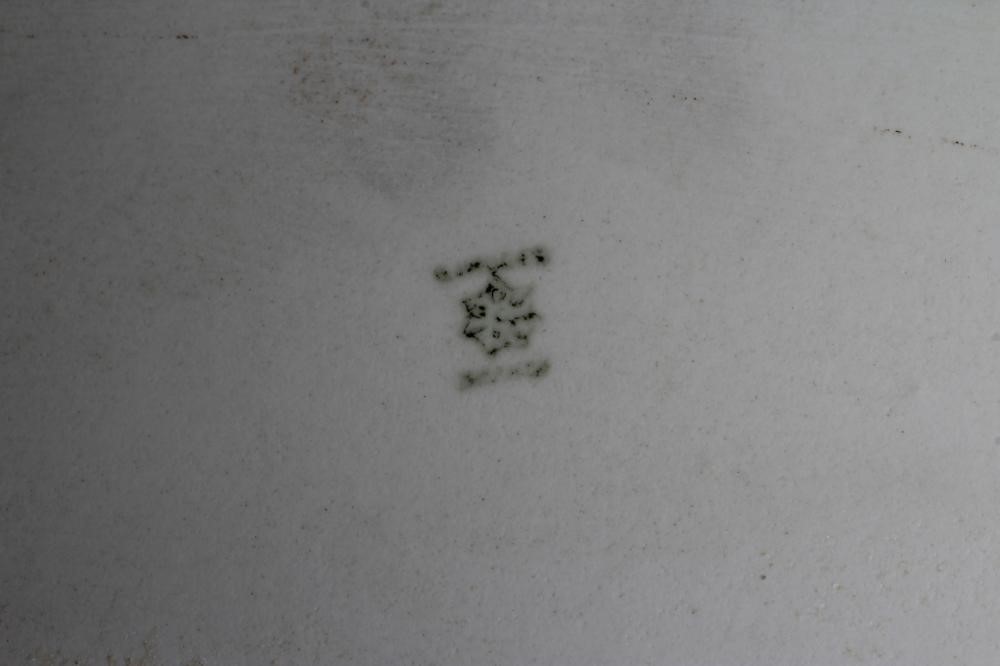 A CONTINENTAL PORCELAIN PLAQUE Image