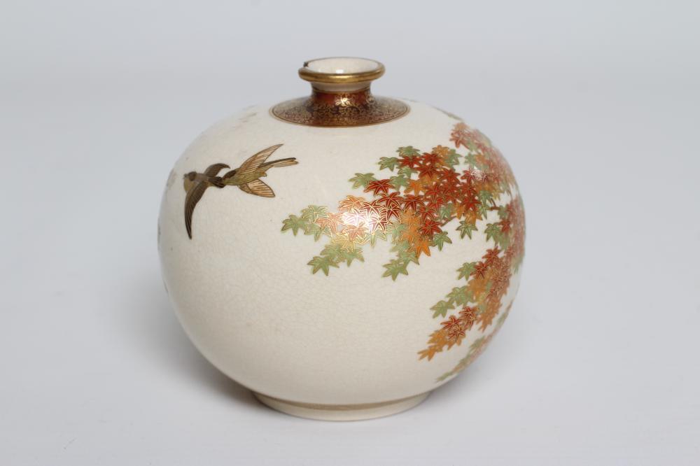 A SATSUMA EARTHENWARE SMALL VASE of bombe cylindrical form Image