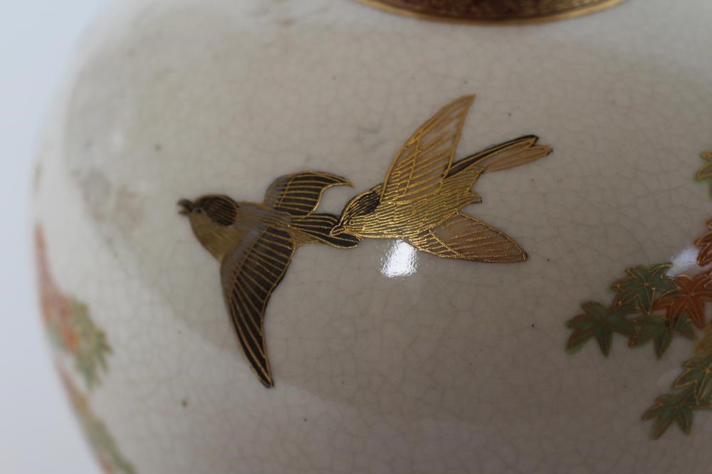 A SATSUMA EARTHENWARE SMALL VASE of bombe cylindrical form Image