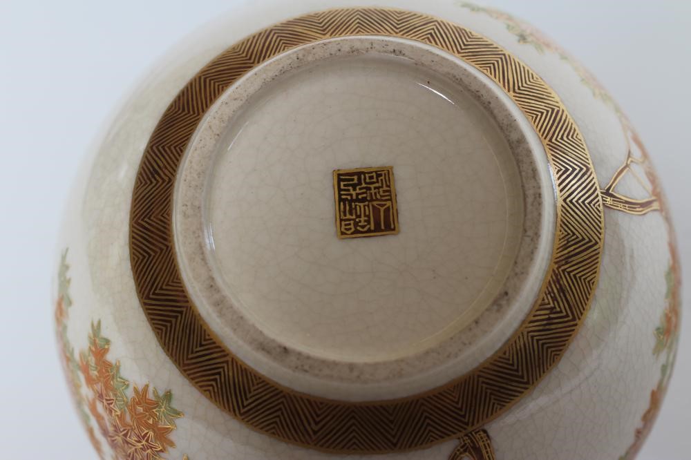 A SATSUMA EARTHENWARE SMALL VASE of bombe cylindrical form Image