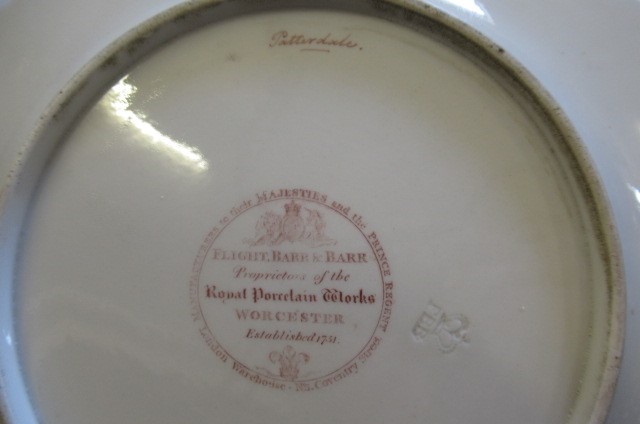 A SET OF SIX FLIGHT Image