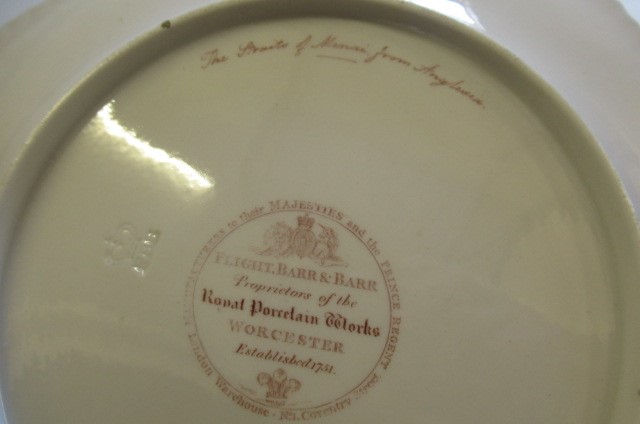 A SET OF SIX FLIGHT Image