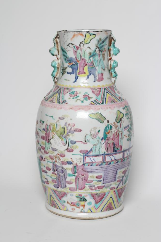 A CHINESE PORCELAIN VASE of baluster form with shi-shi handles Image