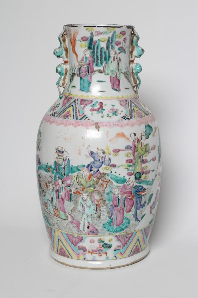 A CHINESE PORCELAIN VASE of baluster form with shi-shi handles Image