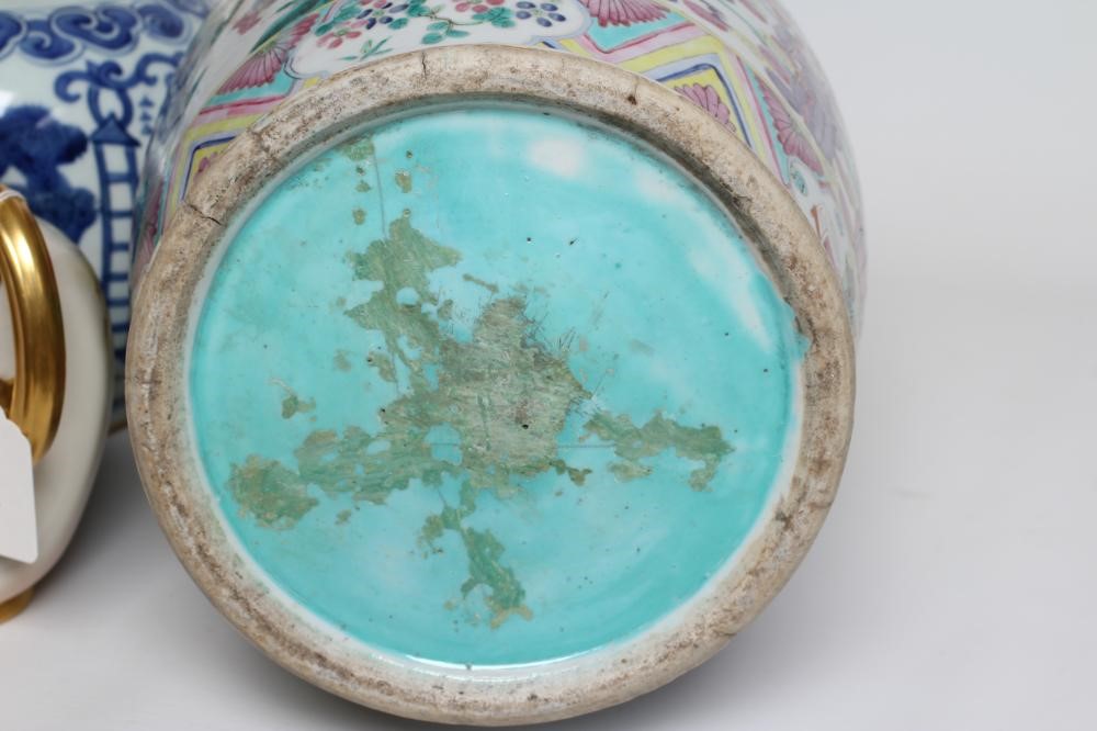 A CHINESE PORCELAIN VASE of baluster form with shi-shi handles Image