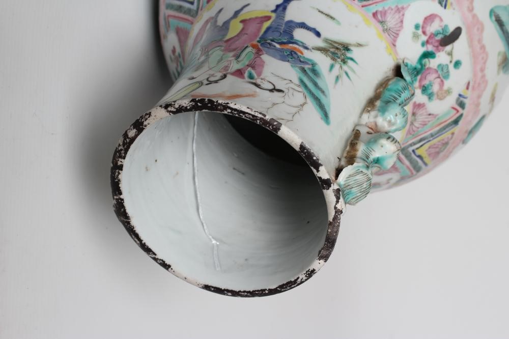 A CHINESE PORCELAIN VASE of baluster form with shi-shi handles Image