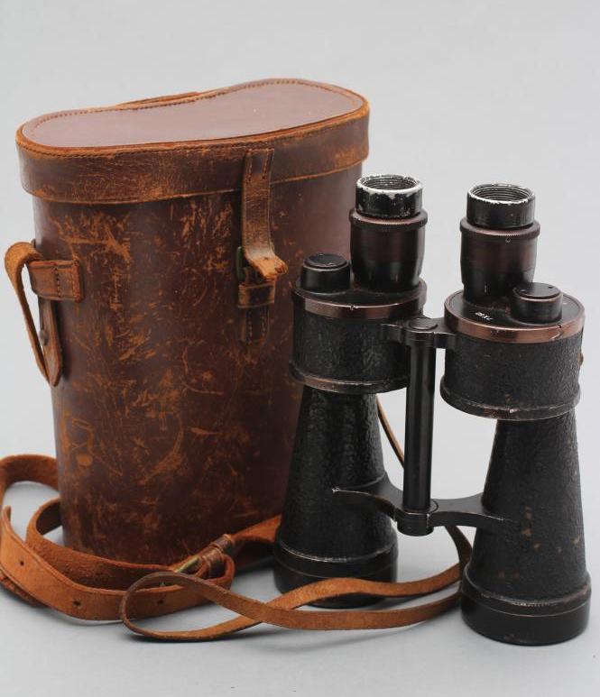 A PAIR OF 7X50 BINOCULARS Image