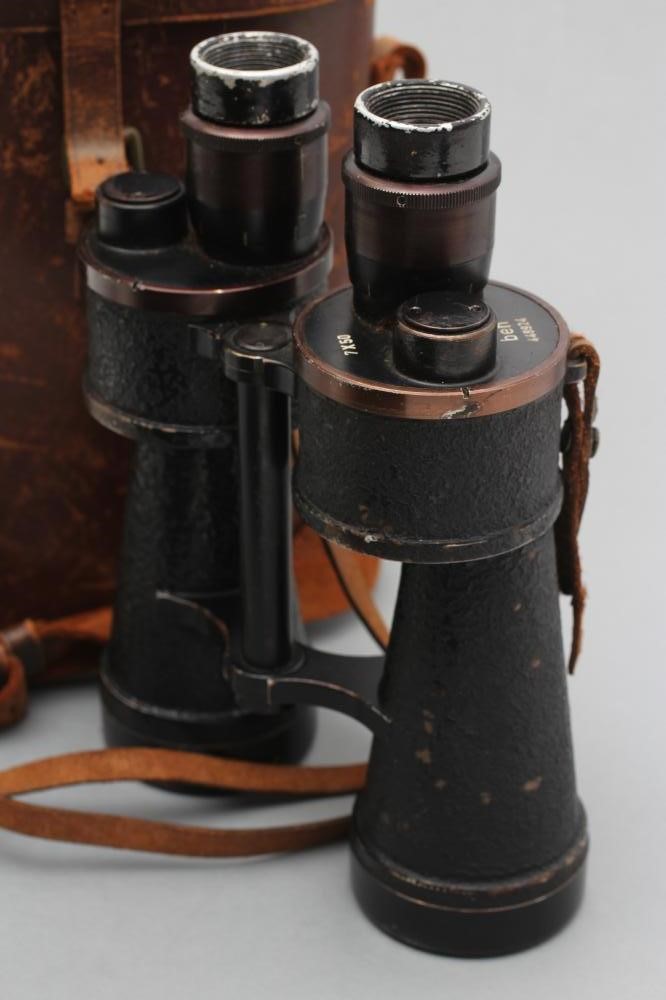 A PAIR OF 7X50 BINOCULARS Image