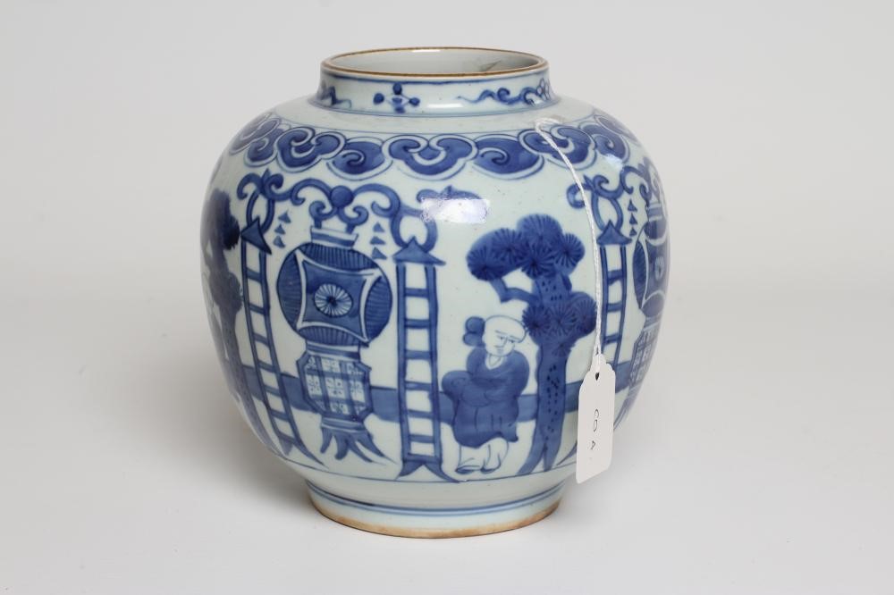 A CHINESE PORCELAIN JAR of globular form Image
