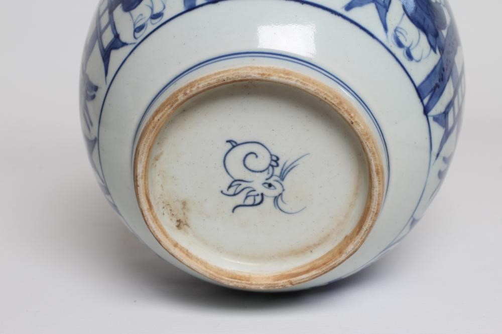 A CHINESE PORCELAIN JAR of globular form Image