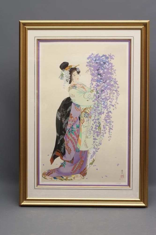 HARUYO MORITA (Japanese b.1945) Image