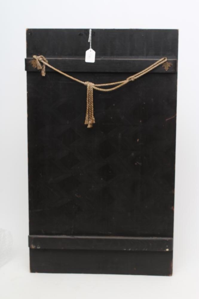 A JAPANESE SHIBAYAMA PANEL Image